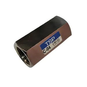 شیر یکطرفه تی اس پی مدل C-04