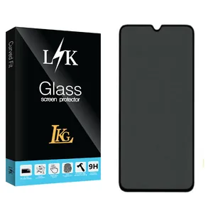 محافظ صفحه نمایش حریم شخصی ال کا جی مدل LK2 مناسب برای گوشی موبایل شیائومی Redmi 12C