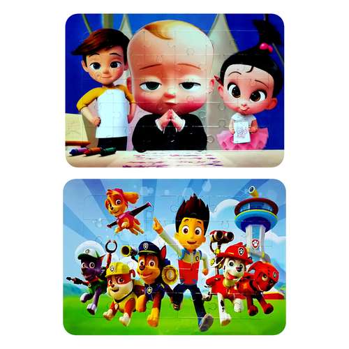 پازل 30 تکه طرح بچه رییس و سگ های نگهبان کد MP399 مجموعه 2 عددی