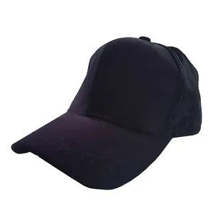 کلاه کپ بچگانه مدل مخمل رنگ مشکی