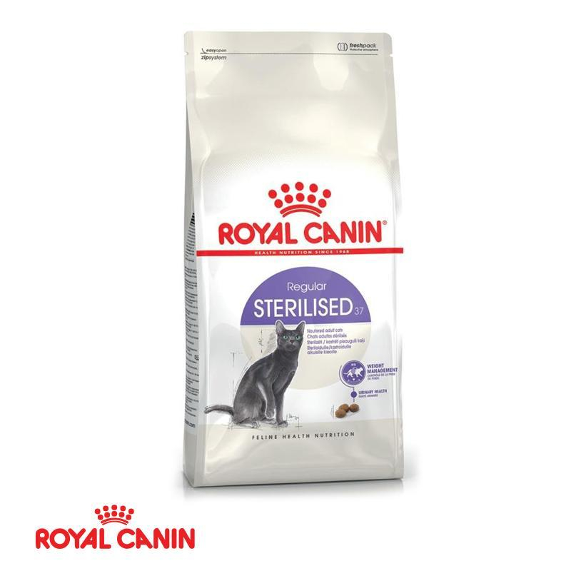 غذای خشک گربه رویال کنین مدل استریلایزد وزن 2 کیلوگرم به همراه پوچ استریلازد