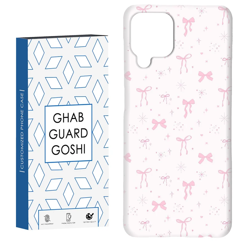 کاور قاب گارد گوشی طرح پاپیون کد Dimo-925 مناسب برای گوشی موبایل هوآوی nova 7i