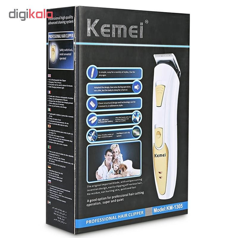 ماشین اصلاح موی صورت کیمی مدل KM-1305 ماشین اصلاح موی صورت کیمی مدل KM-1305