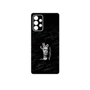 MAHOOT Khosrow Shakibaei Cover Sticker for Samsung Galaxy A53 5G