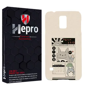 HEPRO MC Cover for SAMSUNG GALAXY S5