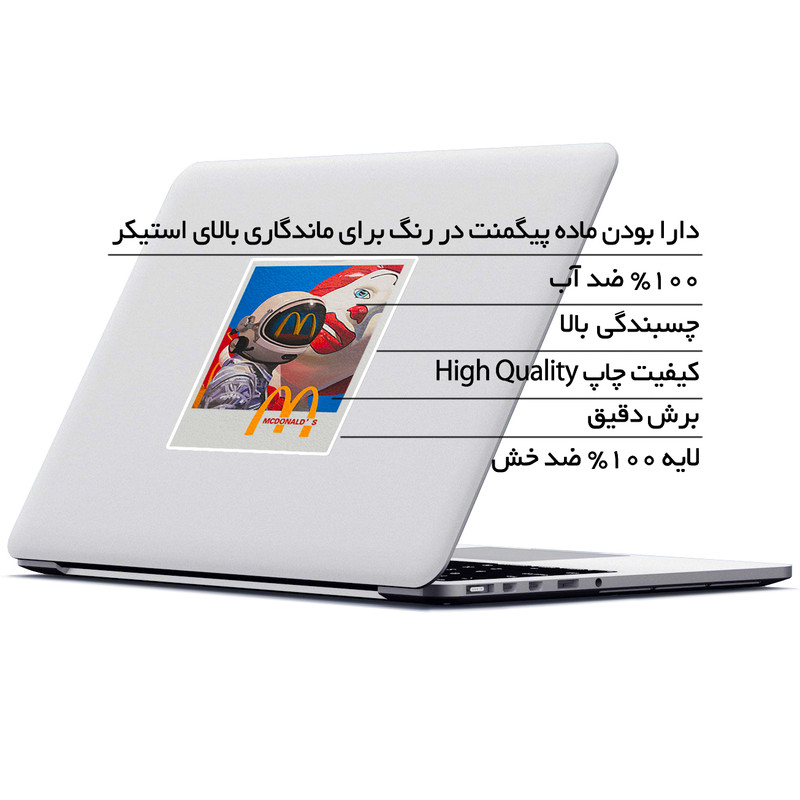 استیکر لپ تاپ ماسا دیزاین طرح فضانورد مدل STK1233
