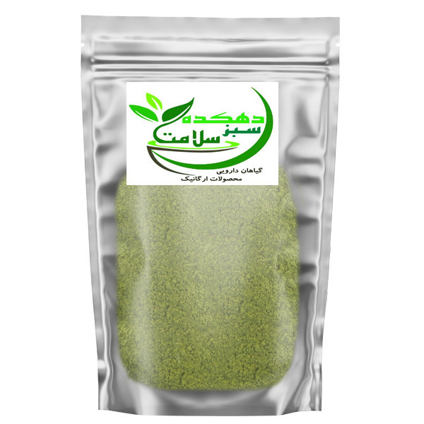 ادویه قورمه سبزی دهکده سبز سلامت - 250 گرم