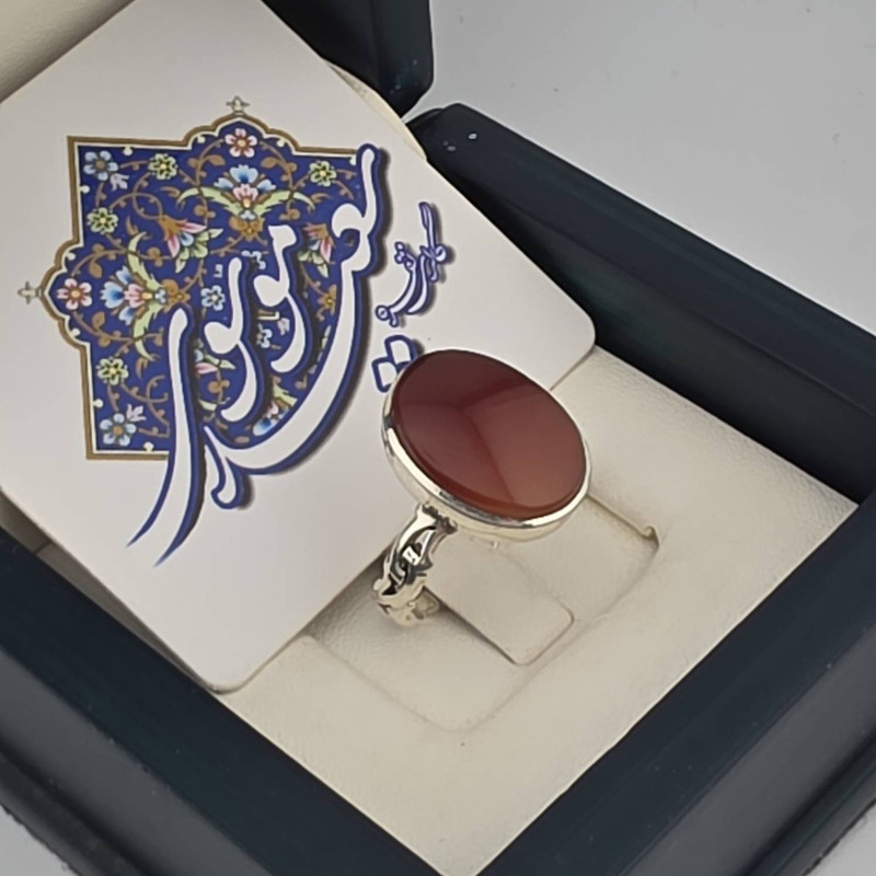 انگشتر نقره عقیق یمنی زنانه مدل حرز دار