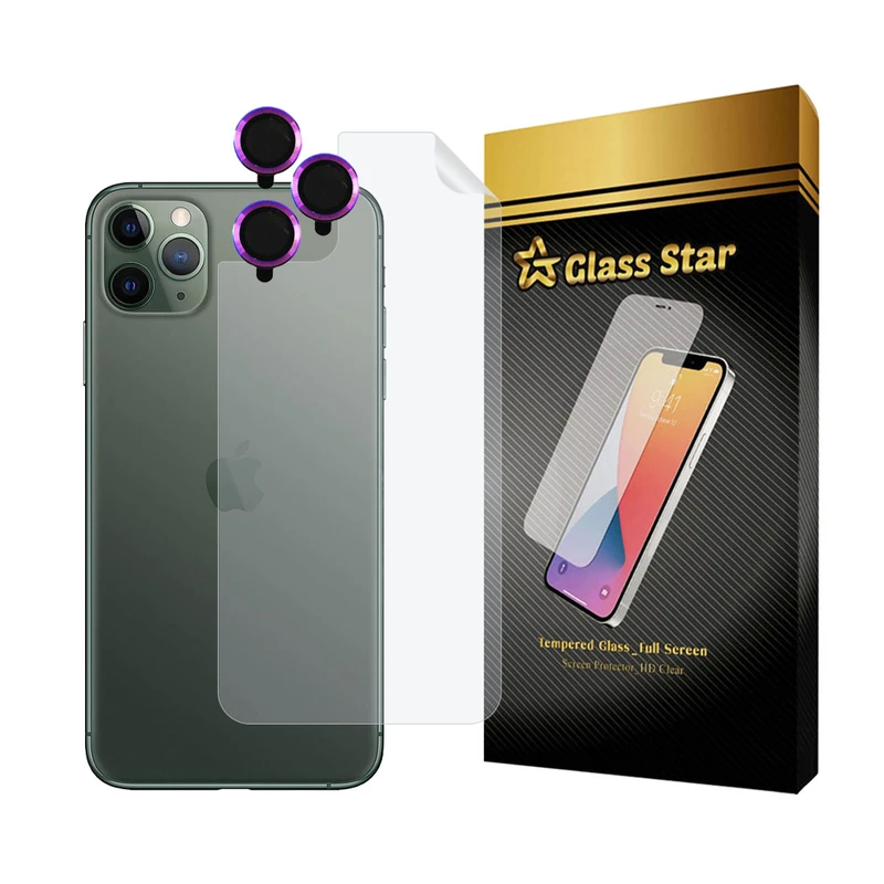 محافظ پشت گوشی گلس استار مدل MTBRING مناسب برای گوشی موبایل اپل iPhone 11 Pro به همراه محافظ لنز