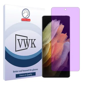 VWK Tough model anti-purple screen protector suitable for Samsung Galaxy S21 Ultra 5G mobile phone