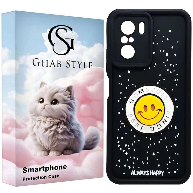 کاور قاب استایل مدل سیلیکونی طرح چراغدار مناسب برای گوشی موبایل شیائومی Poco F3 / K40 / K40 Pro / MI 11i