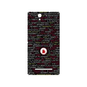 MAHOOT Programming 1 Cover Sticker for Sony Xperia C3 Dual