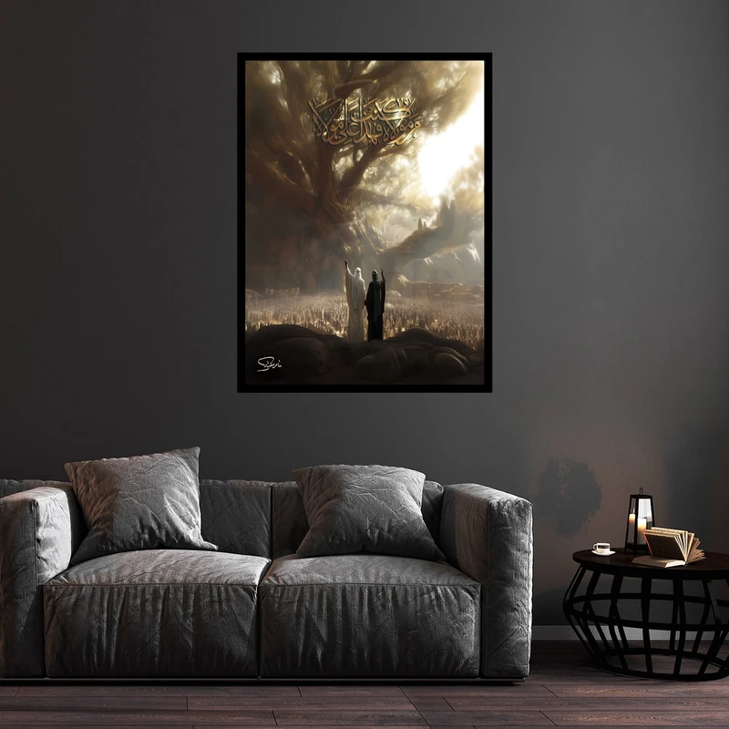 تابلو بکلیت طرح تصویر مذهبی امیرالمومنین امام علی (ع) عید غدیر مدل B-bu5615 فریم مشکی