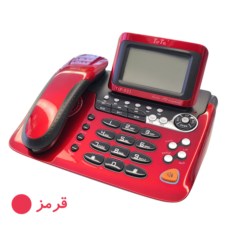 تلفن تیپ تل مدل TIP-931 3