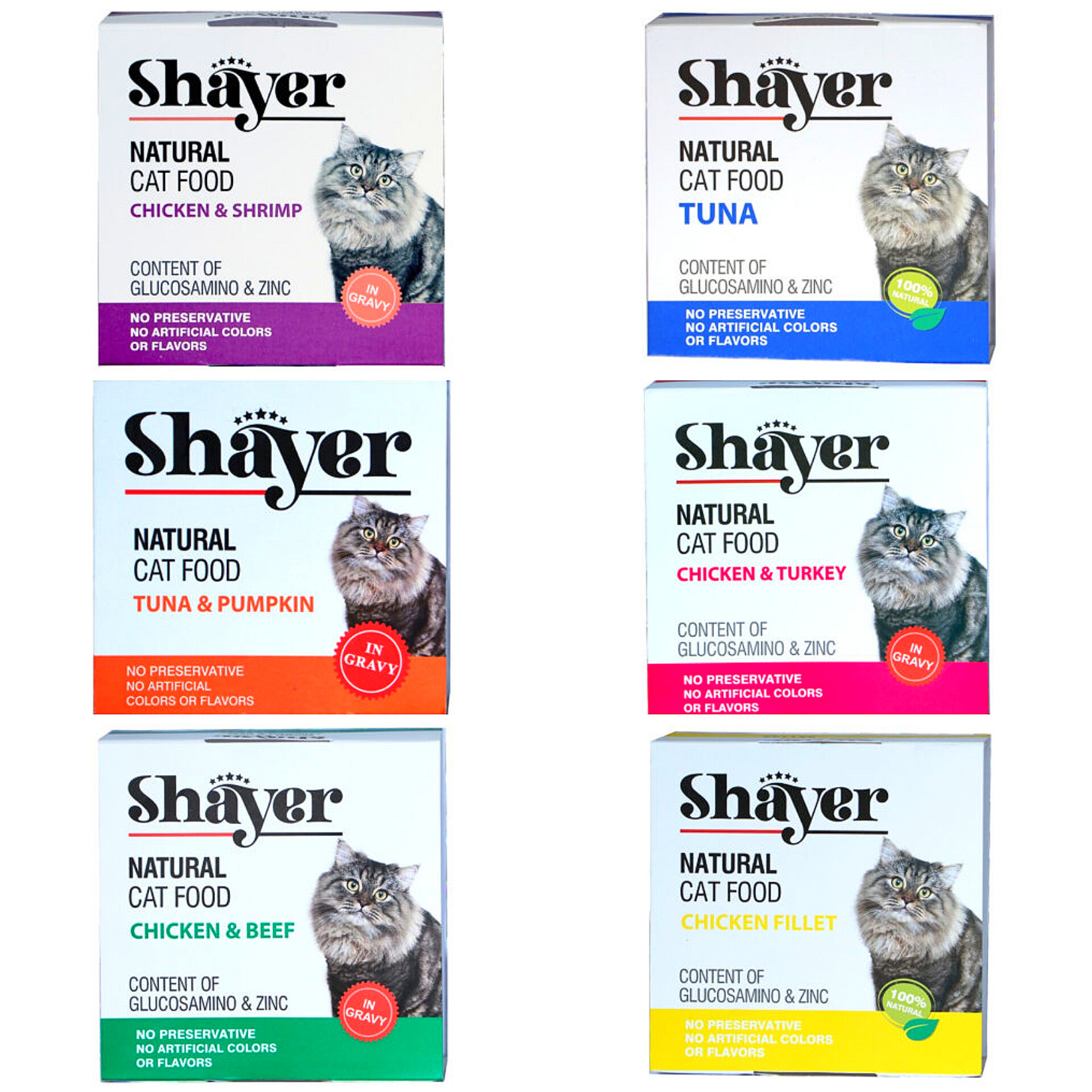 کنسرو گربه شایر مدل نچرال مولتی میکس وزن 110 گرم بسته 6 عددی