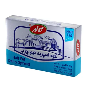 کره اسپرید نیم چرب کاله - 50 گرم