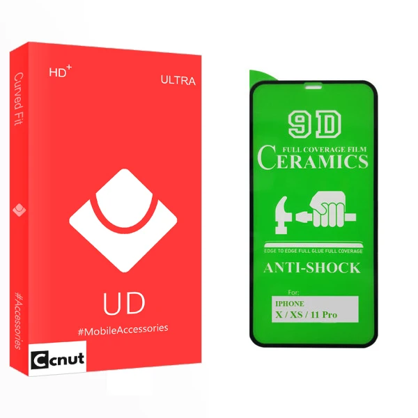 محافظ صفحه نمایش 9D کوکونات مدل UD Glass مناسب برای گوشی موبایل اپل iphone X / XS / 11 pro
