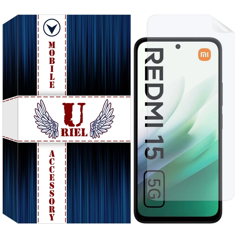 محافظ صفحه نمایش یوریل مدل Front-HG مناسب برای گوشی موبایل شیائومی Redmi 15 5G
