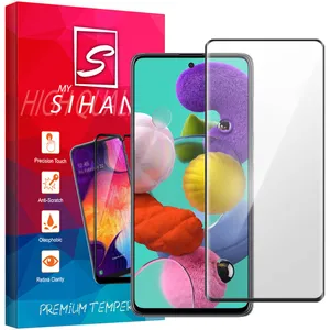 My Sihan FG Screen Protector For Samsung Galaxy A51