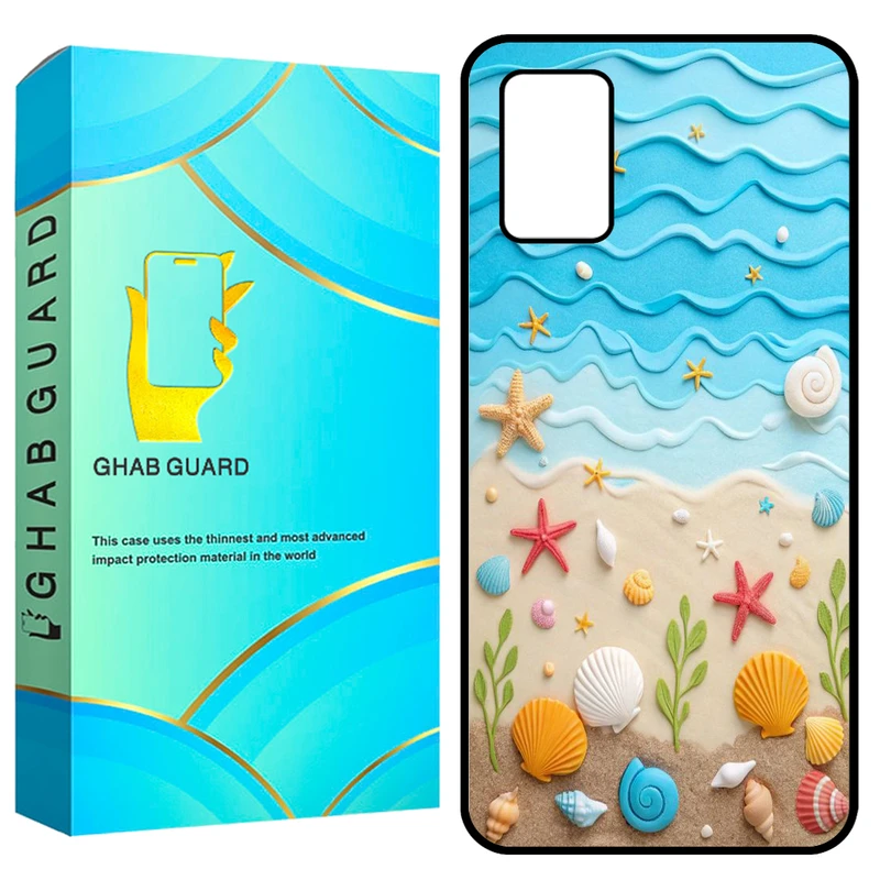 کاور قاب گارد طرح دریا مدل GCHPA03S مناسب برای گوشی موبایل سامسونگ Galaxy A02s / M02s / A03s 