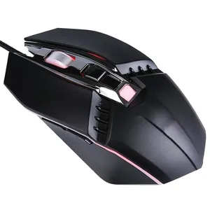 G270 RGB GAMING MOUSE 