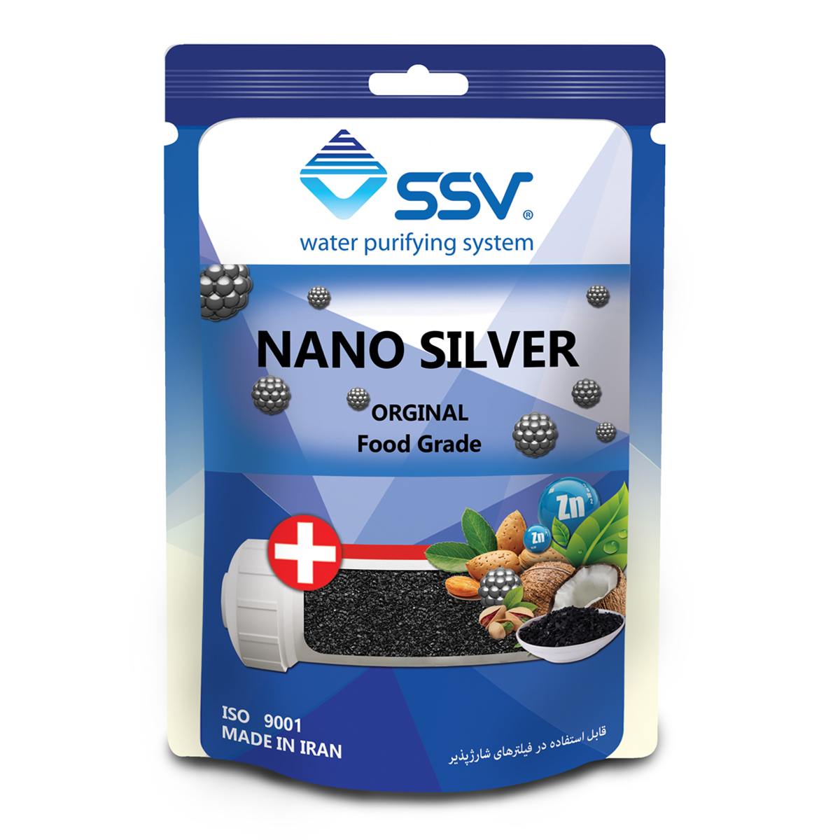 شارژ فیلتر دستگاه تصفیه کننده آب اس اس وی مدل Nano Silver وزن 140 گرم