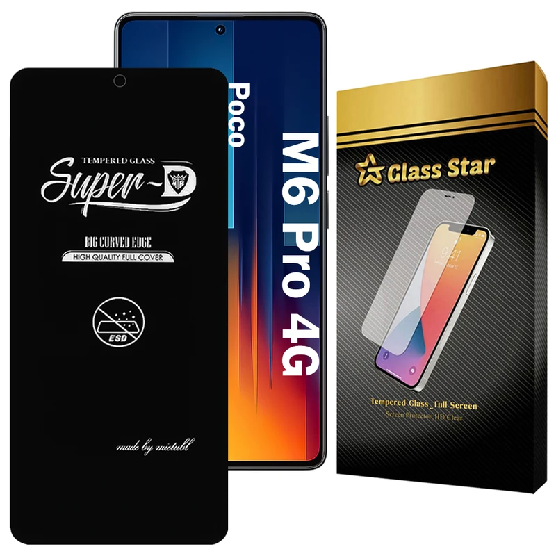محافظ صفحه نمایش گلس استار مدل SUPERDNS مناسب برای گوشی موبایل شیائومی Poco M6 Pro 4G