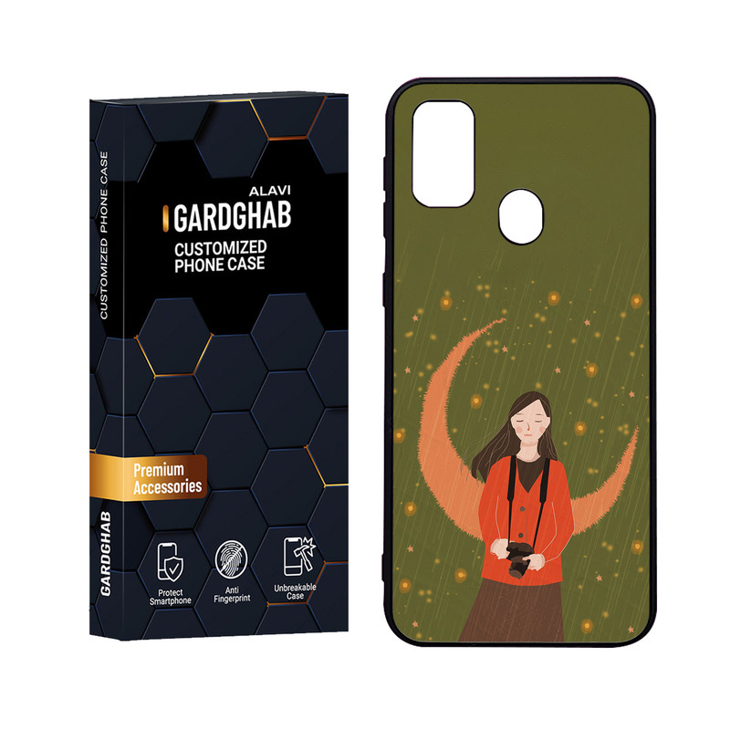 کاور گارد قاب علوی مدل Glass مناسب برای گوشی موبایل سامسونگ Galaxy M21