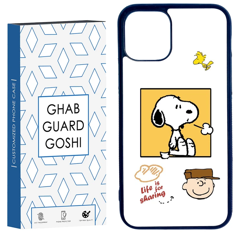 کاور قاب گارد گوشی طرح سگ  کد TPU-045 مناسب برای گوشی موبایل اپل Iphone 11 PRO