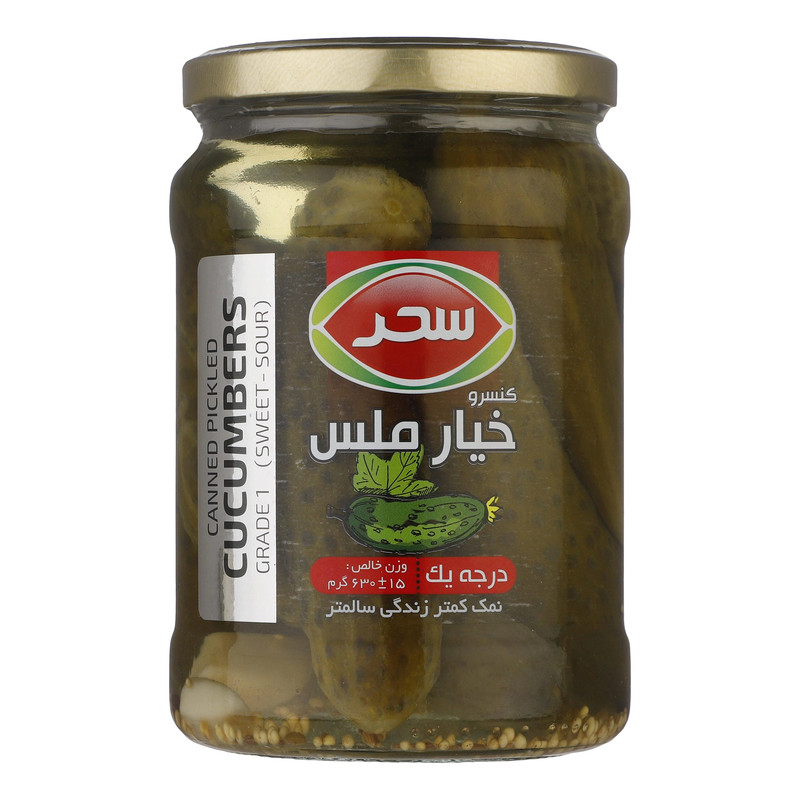 خيار شور درجه یک سحر - 640 گرم