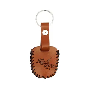 کاور سوییچ طرح شعر 0011 مناسب برای پژو 207