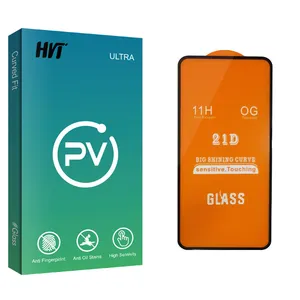 HVT PV glass Screen Protector For Samsung سامسونگ Galaxy A11