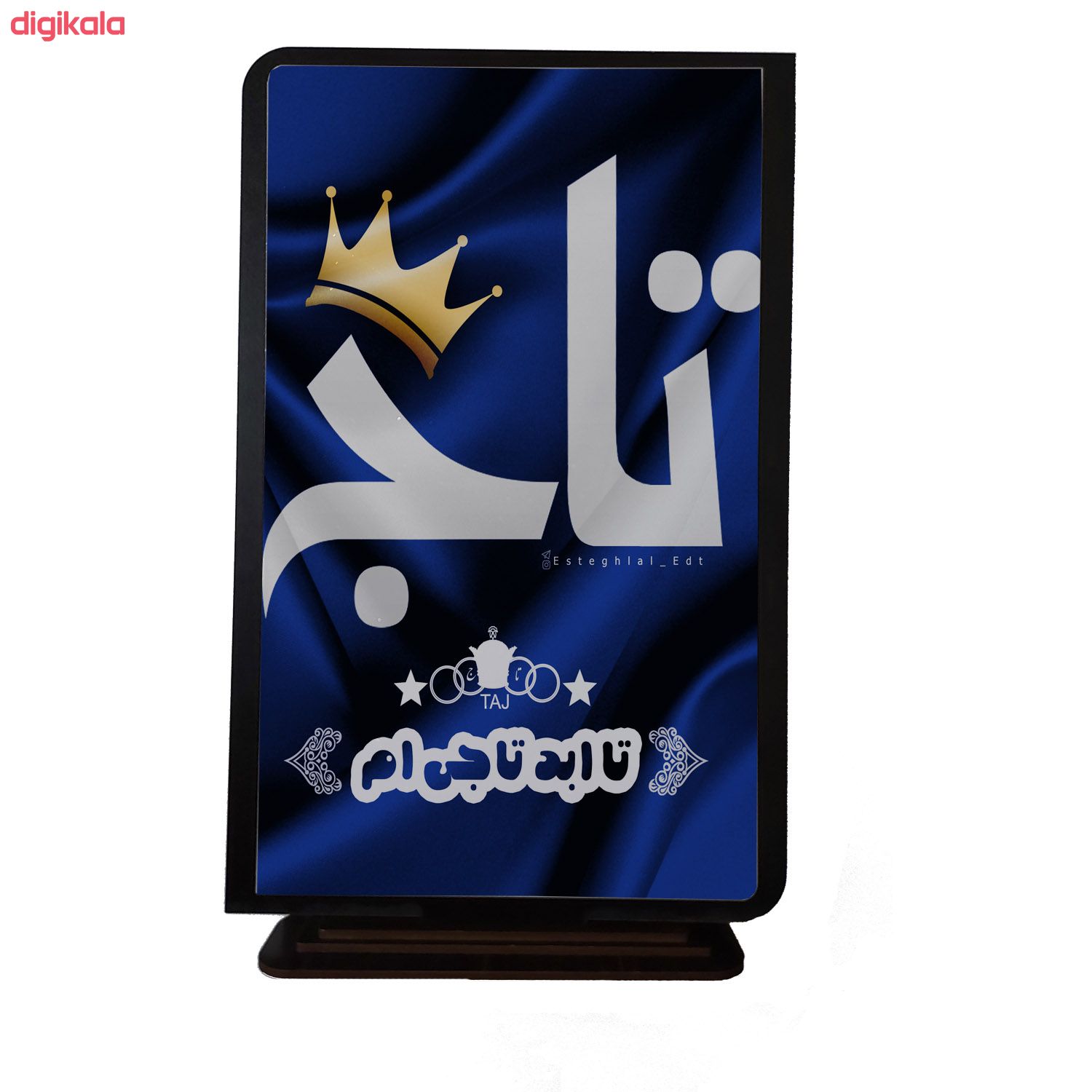 تابلو شاسی رومیزی مدل استقلال ns5 main 1 1