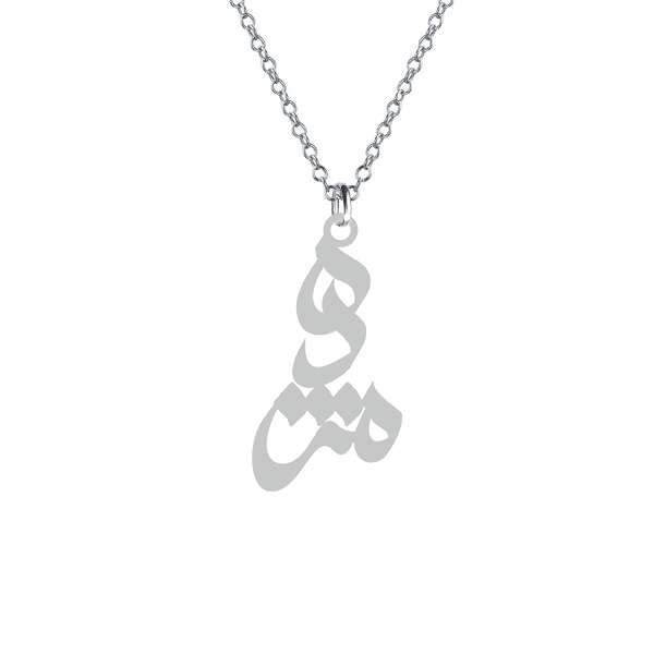 گردنبند نقره زنانه کرابو مدل مژده Kn1-636