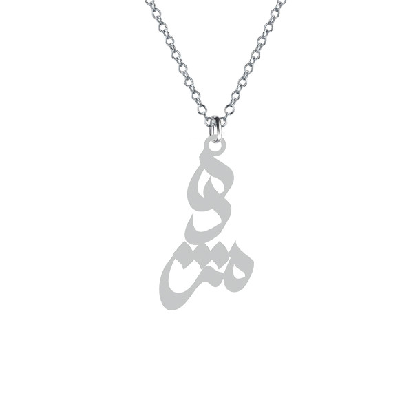 گردنبند نقره زنانه کرابو مدل مژده Kn1-636
