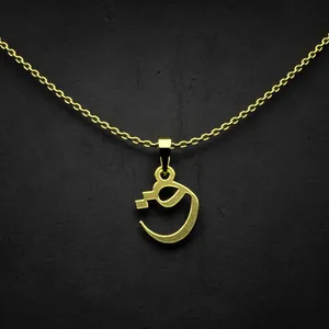 گردنبند طلا 18 عیار زنانه مدوپد مدل حرف ق کد I3-1-1024