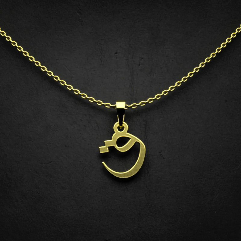 گردنبند طلا 18 عیار زنانه مدوپد مدل حرف ق کد I3-1-1024