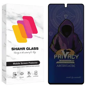 Shahr Glass PRMS Privacy Screen Protector Suitable For Samsung Galaxy A31