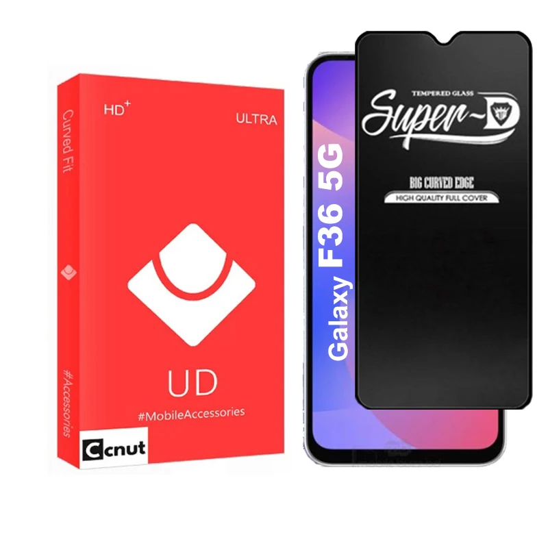محافظ صفحه نمایش شیشه ای کوکونات مدل SupD-UDR مناسب برای گوشی موبایل سامسونگ Galaxy F36 5G
