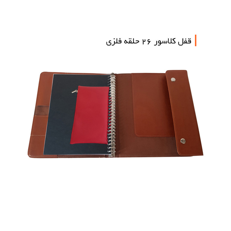 جامدادی مدل کلاسوری