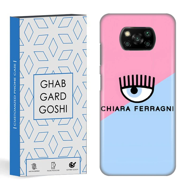 کاور قاب گارد گوشی طرح فانتزی کد DIMO-0 مناسب برای گوشی موبایل شیائومی Poco X3 / X3 nfc / X3 pro