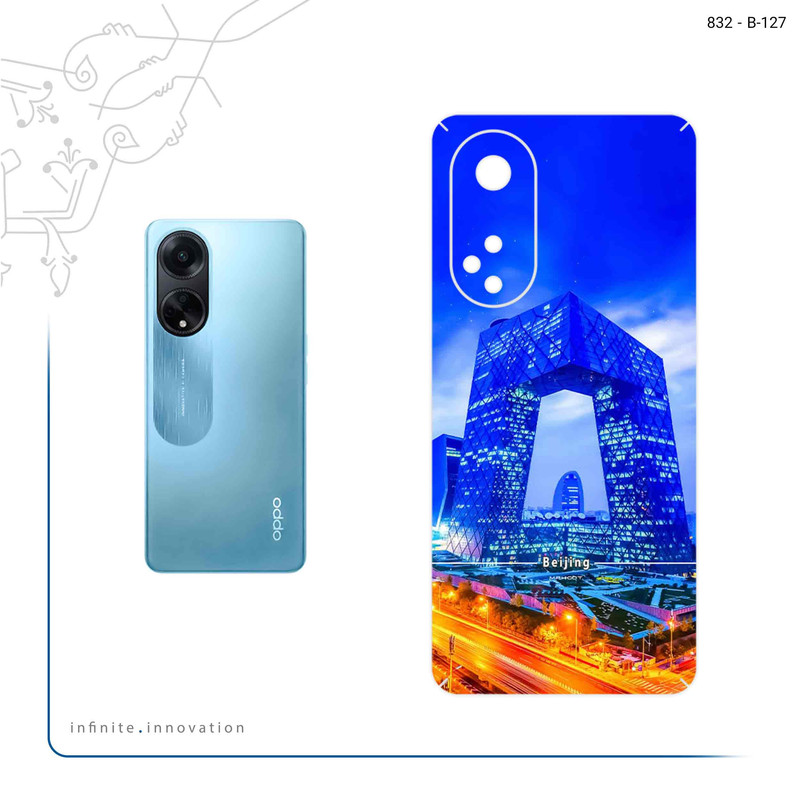 برچسب پوششی ماهوت مدل Beijing city مناسب برای گوشی موبایل اپو A98