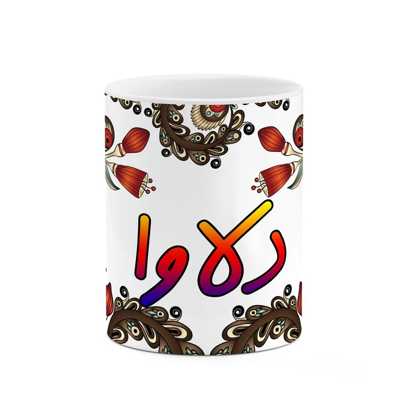 ماگ کاکتی مدل اسم دلاوا طرح سنتی گل و بته کد mgh45007