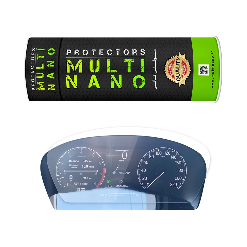 برچسب محافظ صفحه کیلومتر خودرو مولتی نانو مدل X-S1T مناسب برای دانگ فنگ H30 Cross