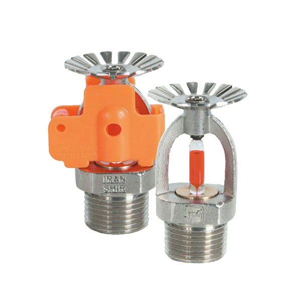 اسپرینکلر ایران شیر مدل IS-237G