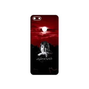 MAHOOT Simin Behbehani Cover Sticker for Motorola Moto E6 Play