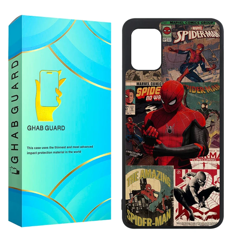 کاور قاب گارد مدل CHAP مناسب برای گوشی موبایل سامسونگ Galaxy A31