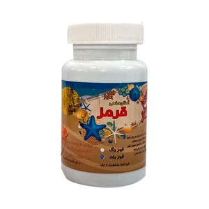 غذای ماهی قرمز امروز مدل رشد کد gh70 وزن 70 گرم