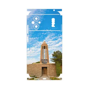 MAHOOT Abu Ali Sina tomb-FullSkin Cover Sticker for Xiaomi Poco M5