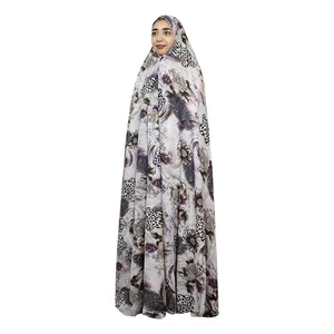 چادر نماز مدل طلاکوب بیتا کد t88